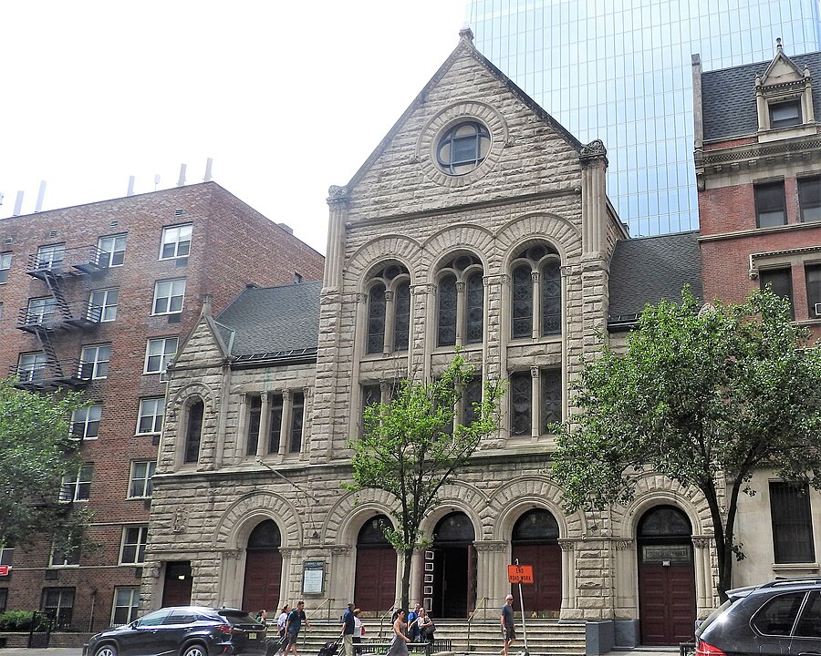 Explore a Igreja de São Miguel de Nova York, uma das 10 melhores igrejas católicas de Nova York. Missa perto de mim, Horários de Missa.
